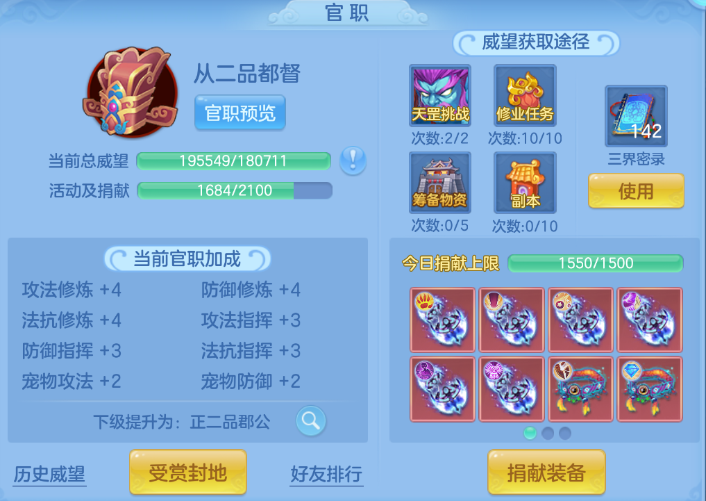 企业微信截图_17924836591491.png