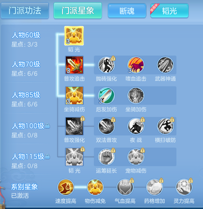 企业微信截图_17924836705250.png