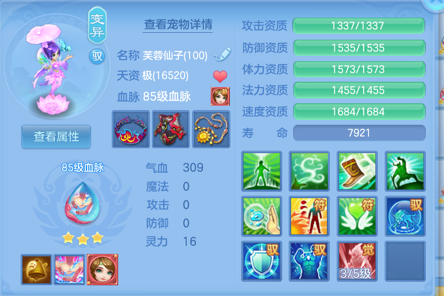 企业微信截图_1792484759526.png