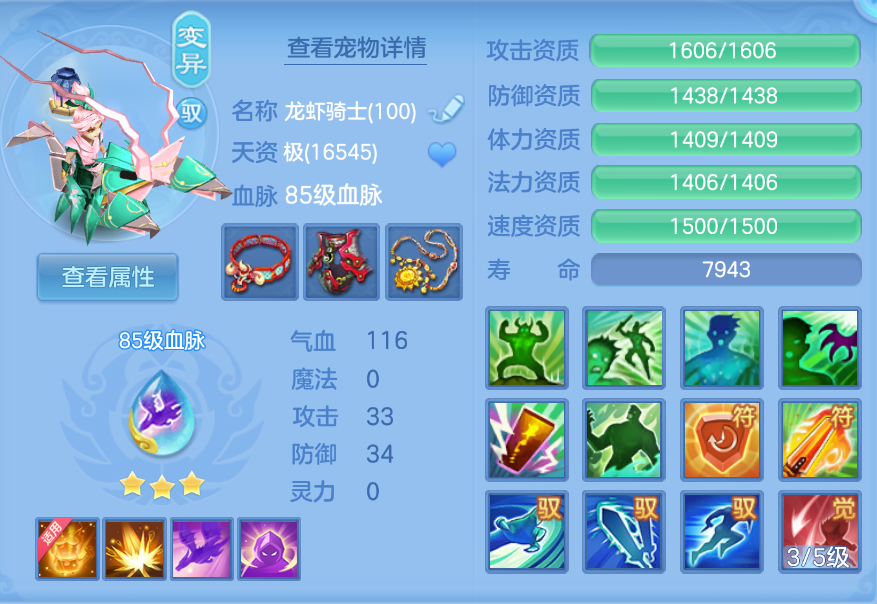 企业微信截图_17924847633717.png