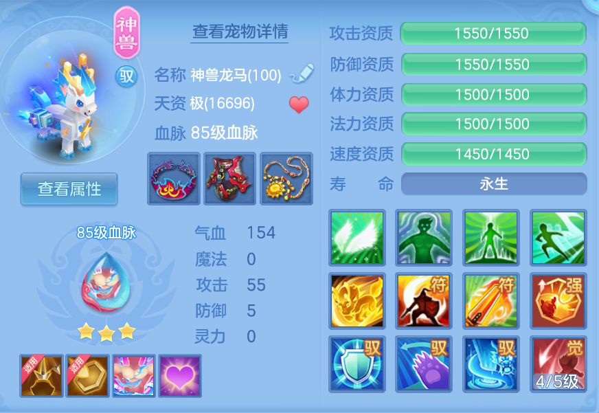 企业微信截图_17924847376536.png