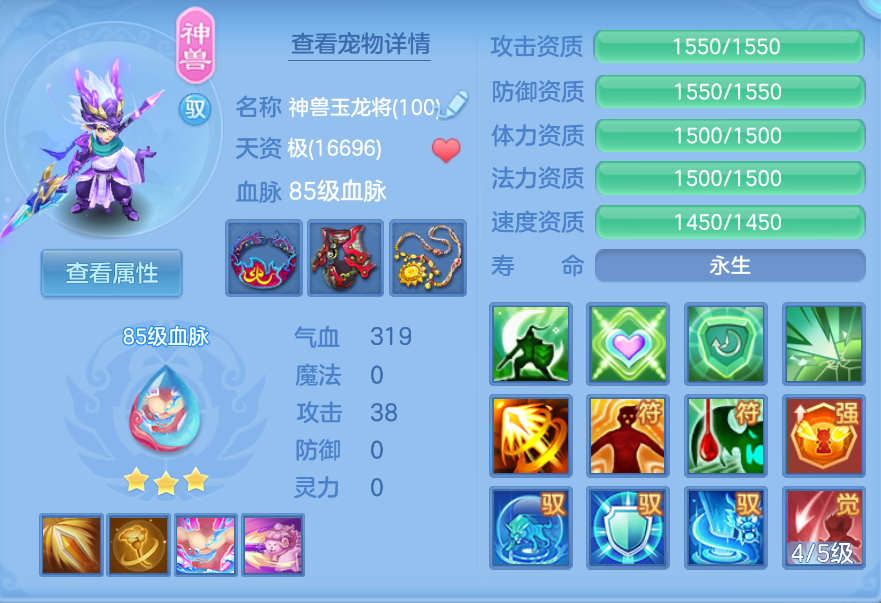 企业微信截图_17924847415953.png