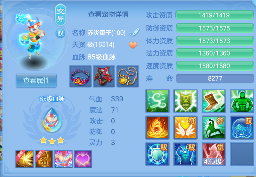 企业微信截图_17924847776577.png