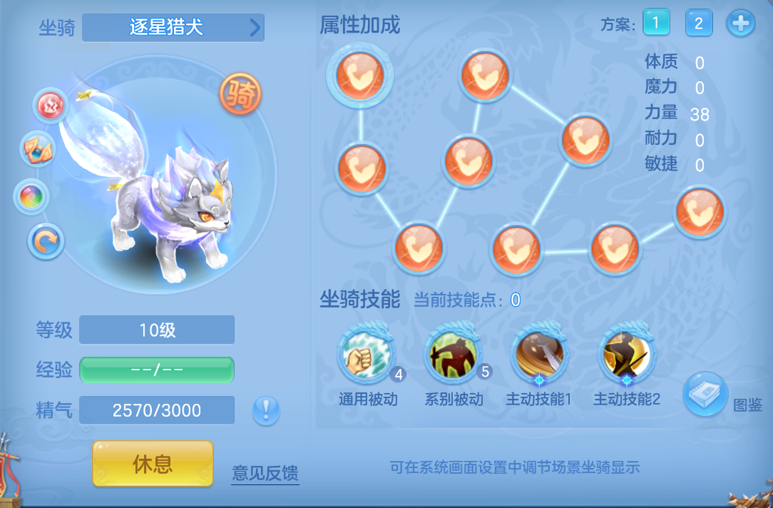企业微信截图_17924848268420.png