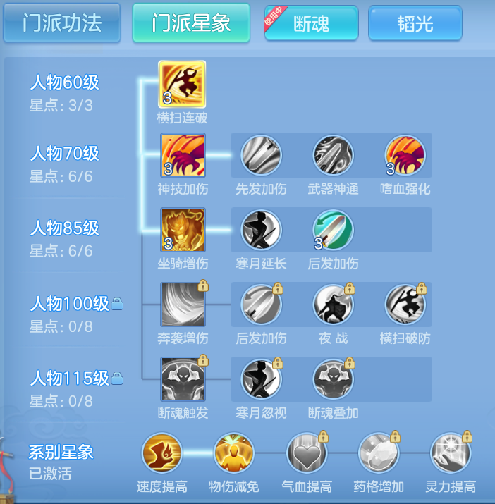 企业微信截图_17924848523784.png