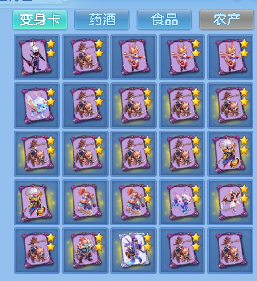 企业微信截图_17924849038648.png