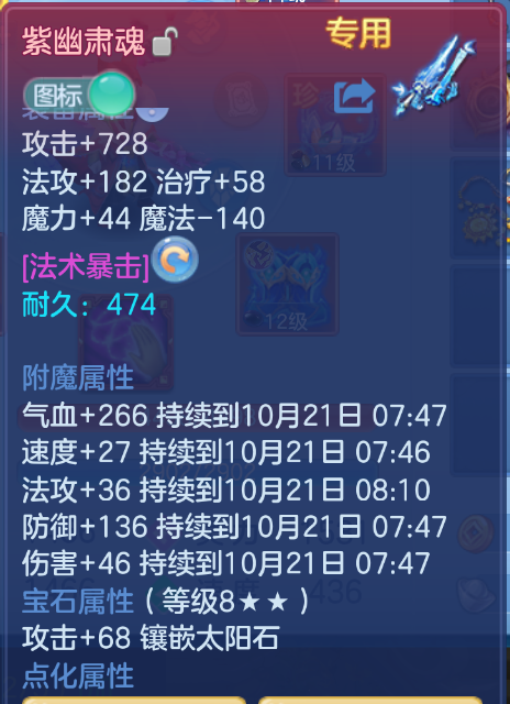 企业微信截图_1792496572214.png