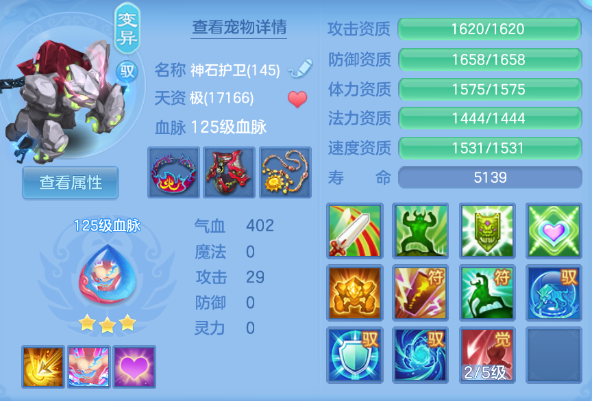 企业微信截图_1792496684278.png