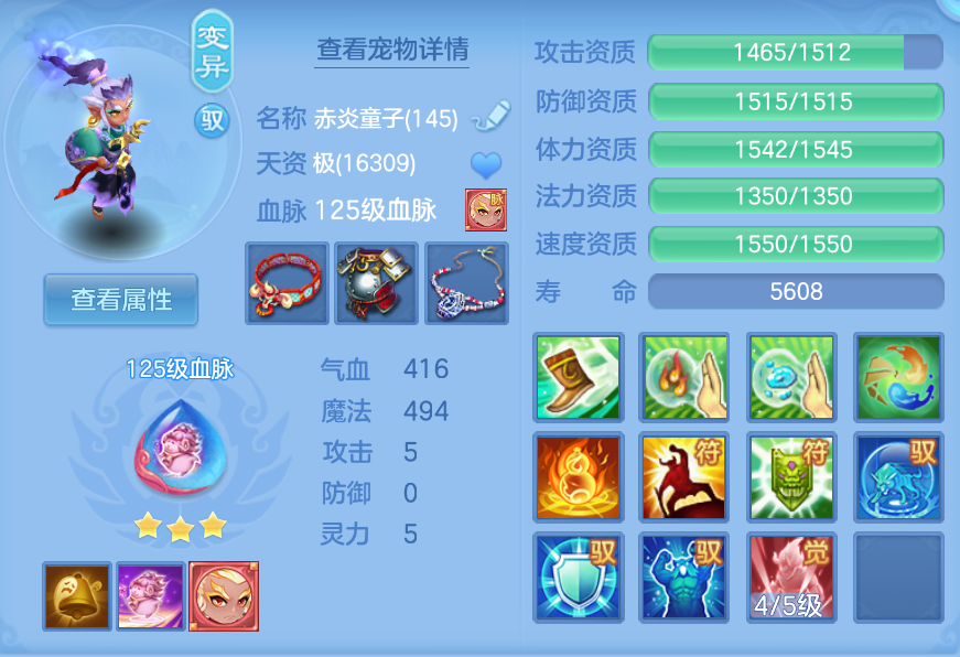 企业微信截图_1792496650243.png