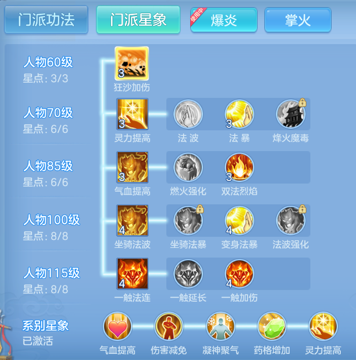 企业微信截图_1792496753332.png