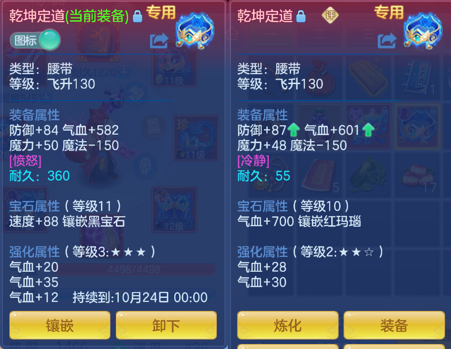 企业微信截图_17924966032682.png