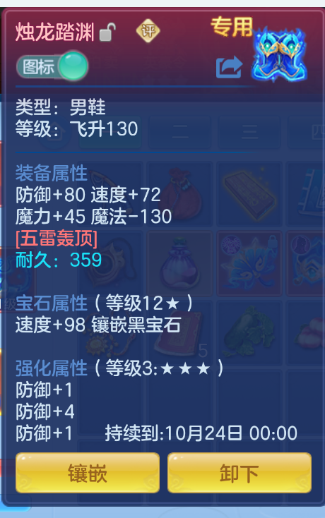 企业微信截图_17924965969710.png