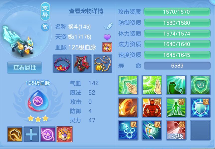 企业微信截图_17924966372406.png