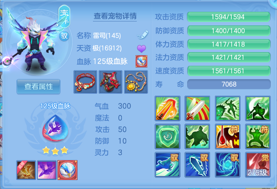 企业微信截图_17924966169798.png
