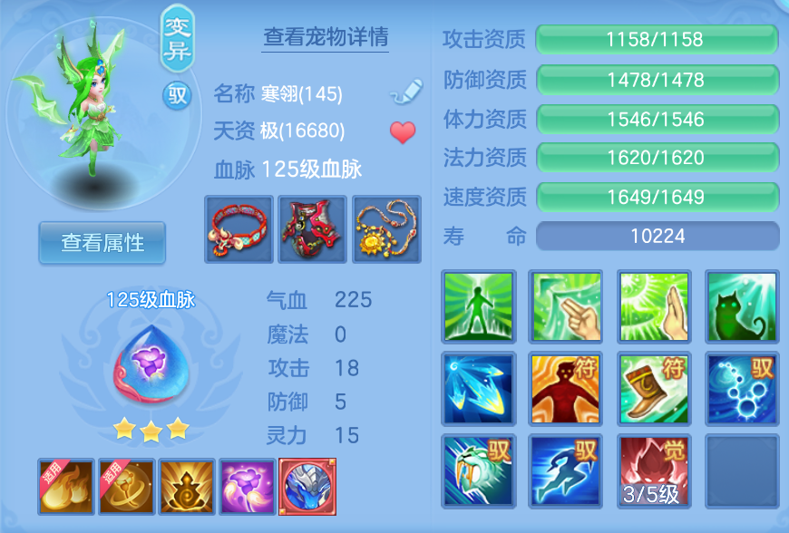 企业微信截图_17924966269420.png