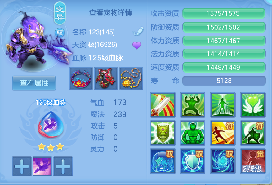 企业微信截图_17924966467699.png