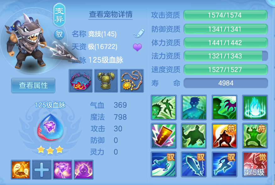 企业微信截图_17924966426717.png