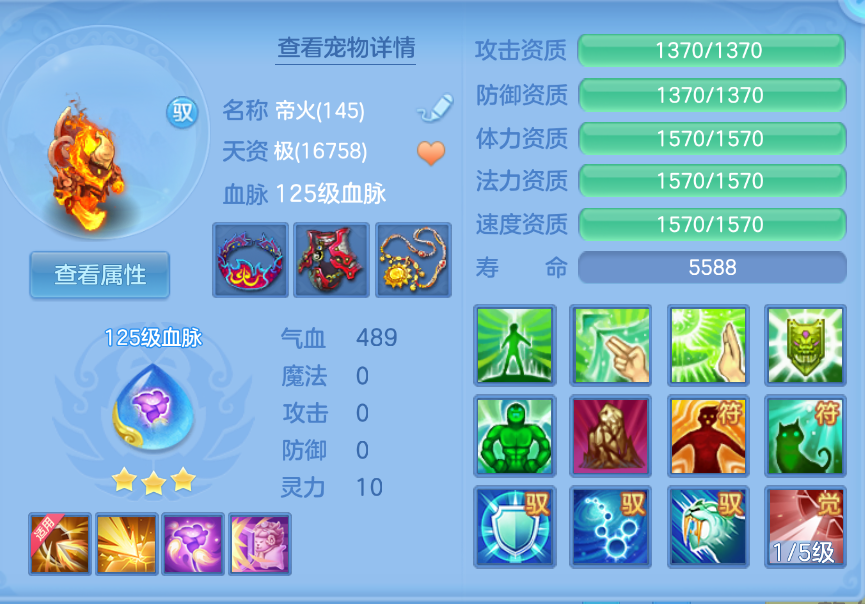 企业微信截图_17924966603339.png