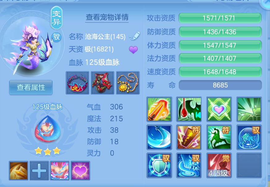 企业微信截图_17924966684136.png