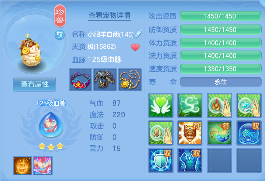 企业微信截图_17924966641455.png