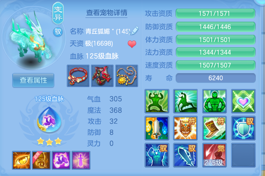 企业微信截图_17924966782339.png