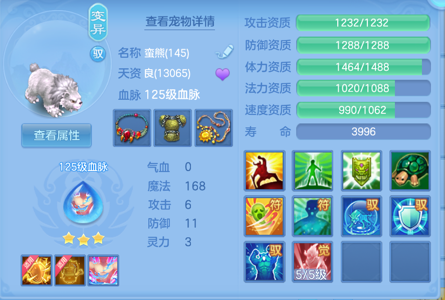 企业微信截图_17924966732181.png