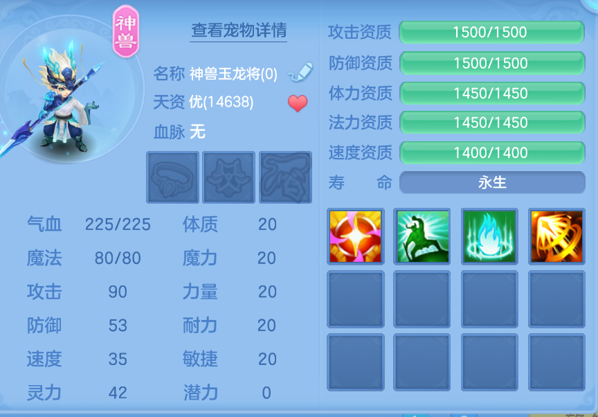 企业微信截图_17924966897740.png