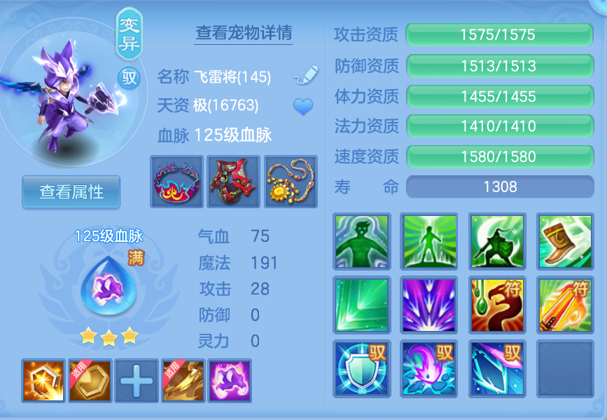 企业微信截图_17924966967470.png