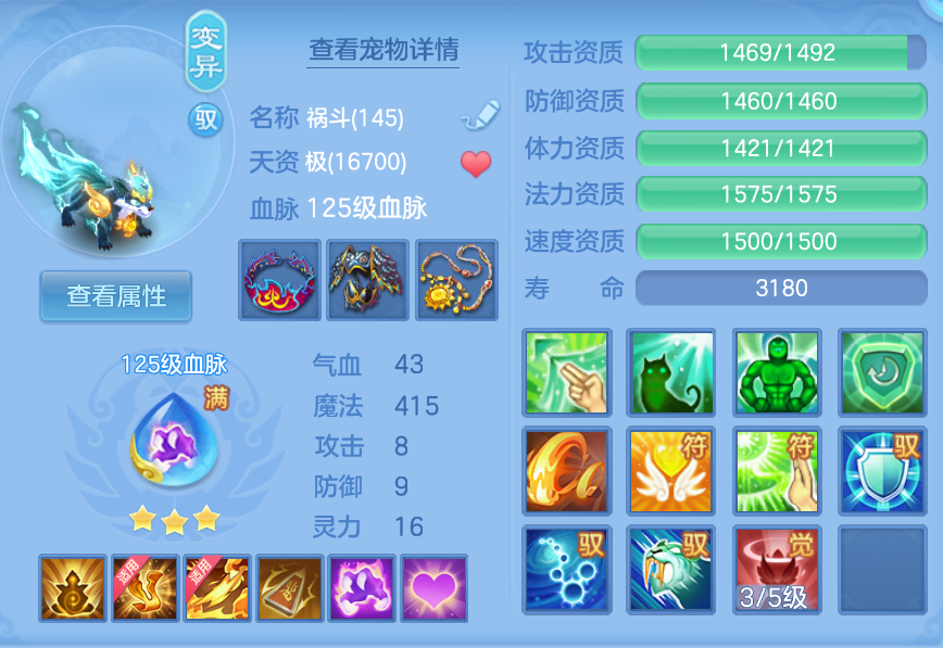 企业微信截图_17924967011528.png