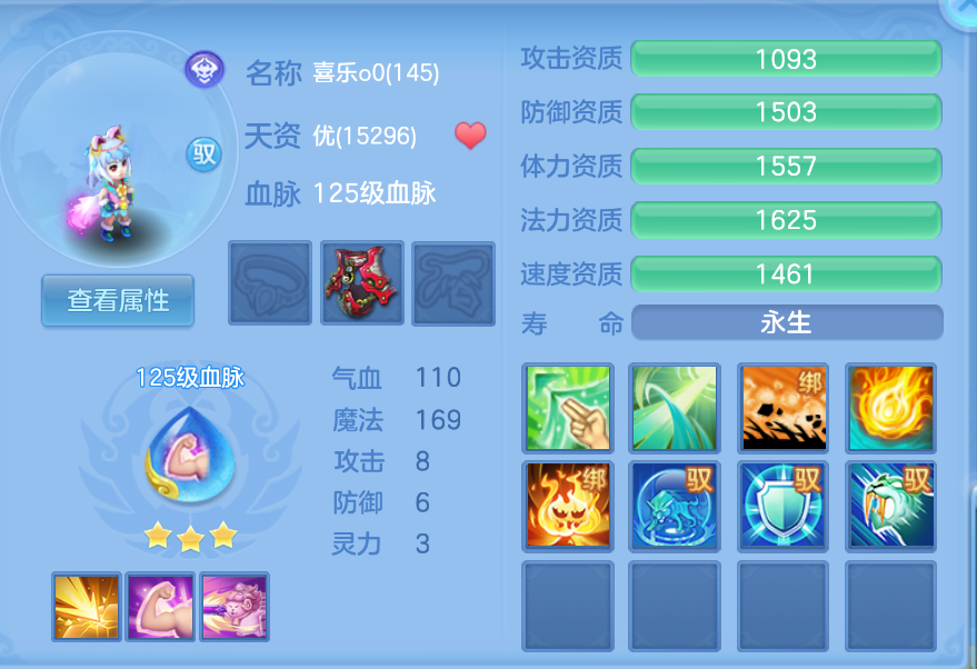 企业微信截图_17924967248490.png