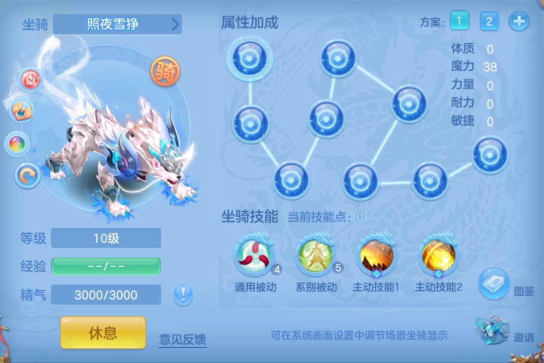 企业微信截图_17924967336405.png