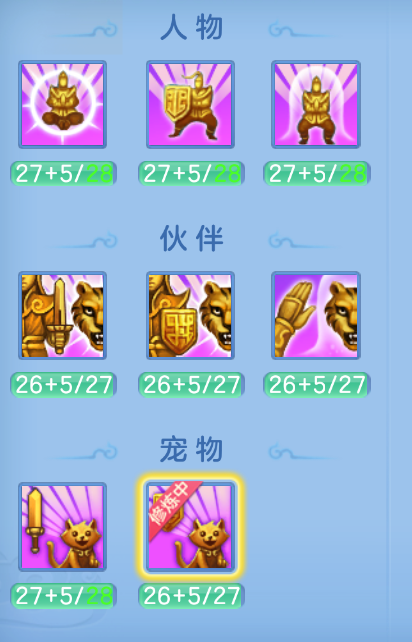 企业微信截图_17924967601347.png
