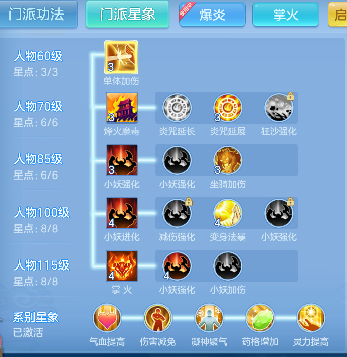 企业微信截图_17924967567214.png
