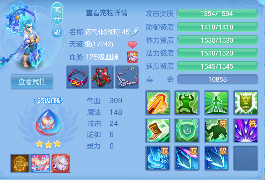 企业微信截图_1792480435483.png
