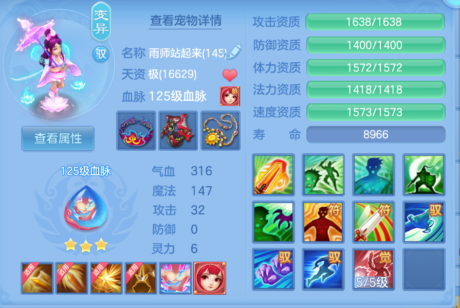 企业微信截图_1792480424114.png