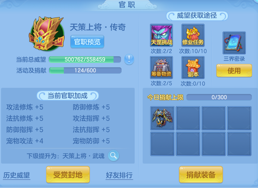 企业微信截图_1792480541963.png