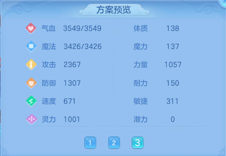 企业微信截图_17924803758593.png