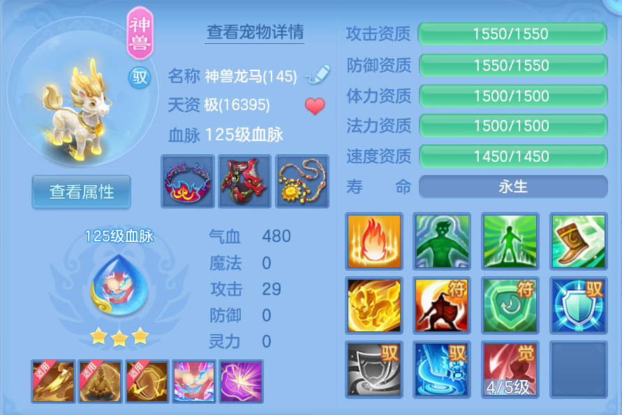 企业微信截图_17924804116680.png