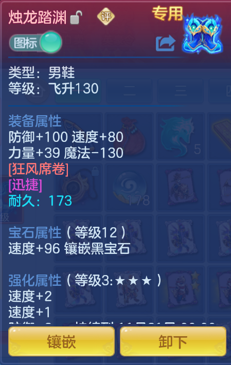 企业微信截图_17924804002866.png