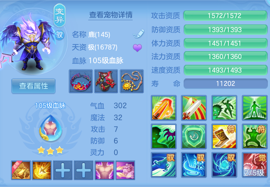 企业微信截图_17924804194639.png
