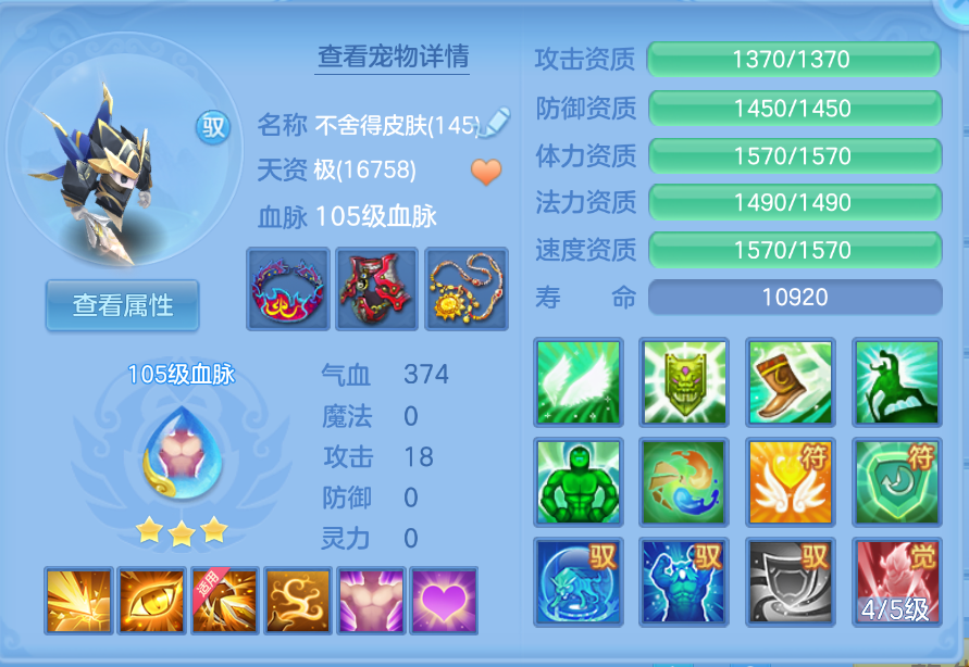 企业微信截图_17924804293864.png