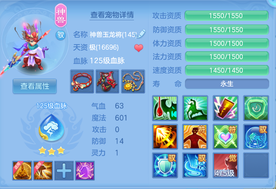 企业微信截图_17924804492516.png