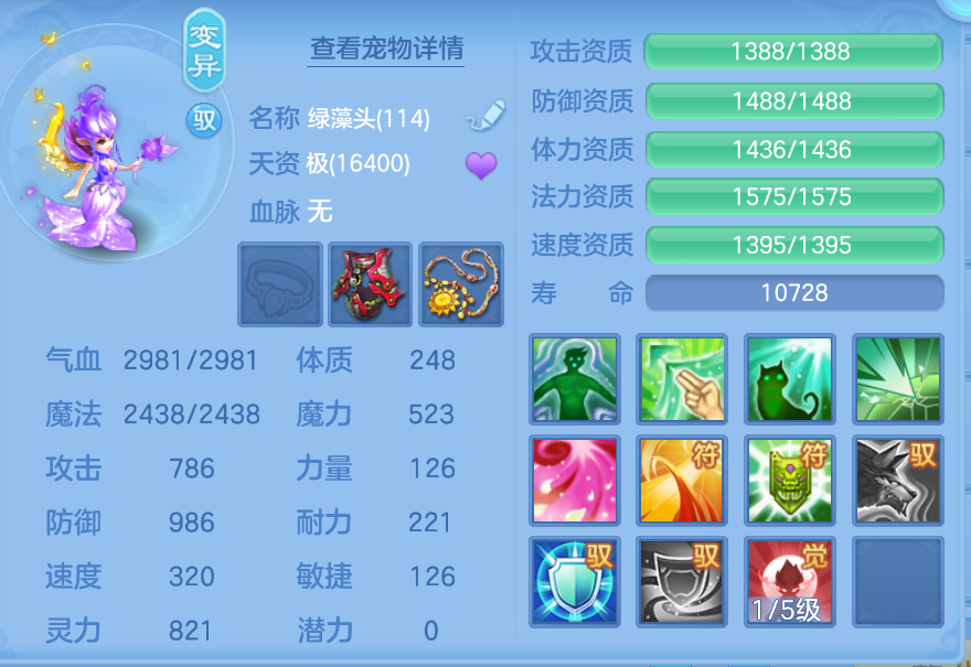 企业微信截图_17924804788658.png