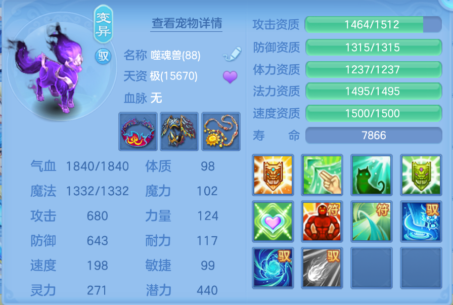 企业微信截图_17924805128145.png