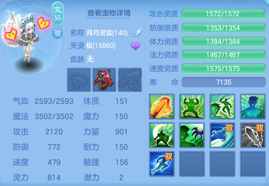 企业微信截图_17924804988183.png