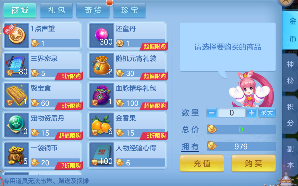 企业微信截图_17924805531747.png