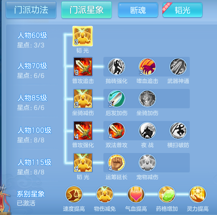 企业微信截图_17924805594911.png