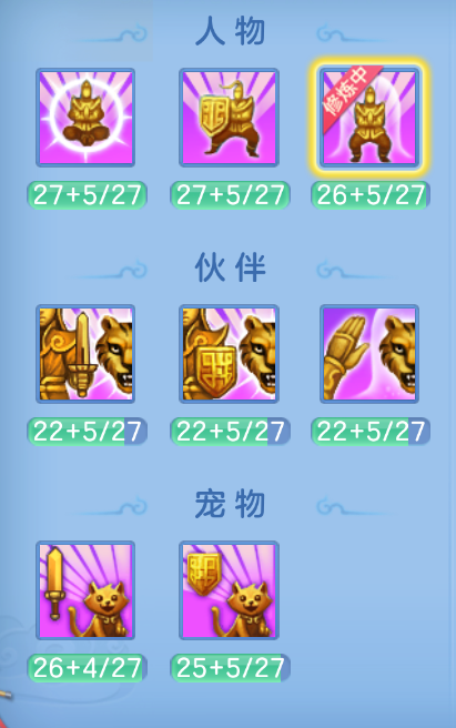 企业微信截图_17924805656567.png