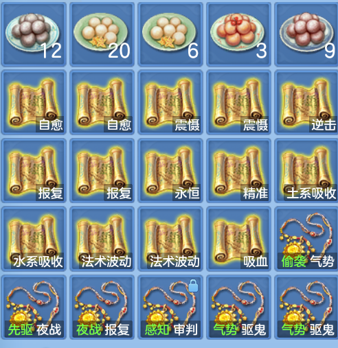 企业微信截图_17924805878251.png