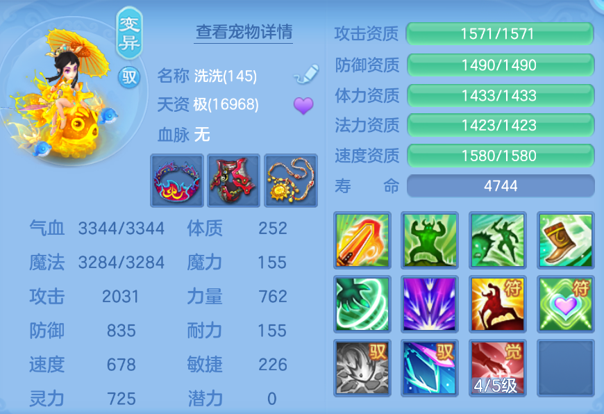 企业微信截图_1792486257830.png